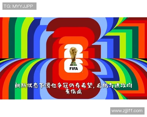 朗斯前锋坦言拒绝代表海地踢世界杯因自觉资格不足不愿坐享其成